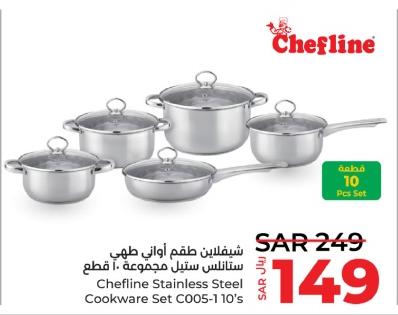 Chefline Stainless Steel Cookware Set C005-1 10's