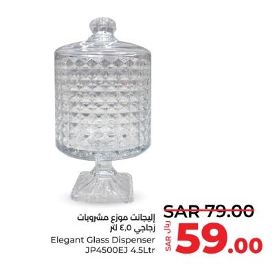 Elegant Glass Dispenser JP4500EJ 4.5Ltr