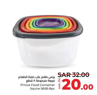 Prince Food Container Squire 5658-8pc