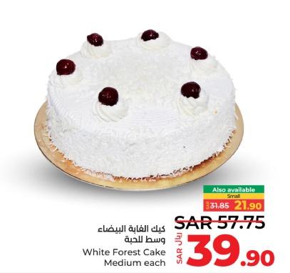 White Forest Cake Medium each