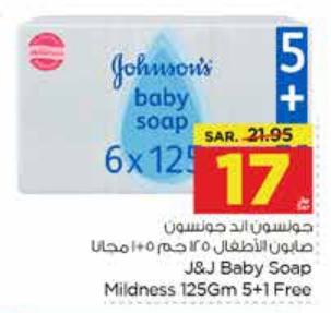 J&J Baby Soap Mildness 125Gm 5+1 Free