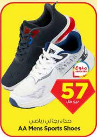AA Mens Sports Shoes