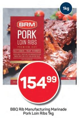 BRM BBQ Rib Manufacturing Marinade Pork Loin Ribs 1kg