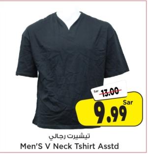 Men's V Neck Tshirt Asstd