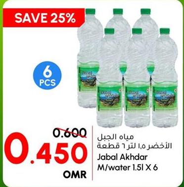 Jabal Akhdar M/water 1.5L X 6