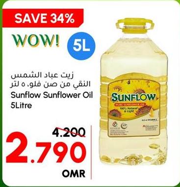 Sunflow Sunflower Oil 5Litre