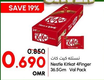 Nestle Kitkat 4 Finger 24X36.5Gm Val Pack