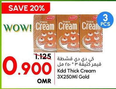 Kdd Thick Cream 3X250ML Gold