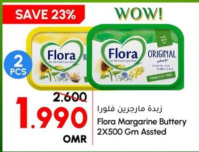 Flora Margarine Buttery 2X500 Gm Assted