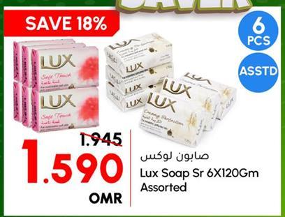 Lux Soap Sr 6X120Gm Assorted