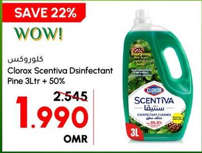 Clorox Scentiva Dsinfectant Pine 3Ltr + 50%