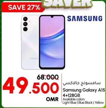 Samsung Galaxy A15 4+128GB Available colors Light Blue | Blue Black | Yellow