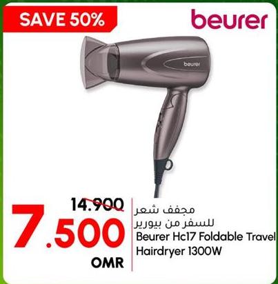Beurer Hc17 Foldable Travel Hairdryer 1300W