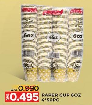 PAPER CUP 60Z 4*50PC