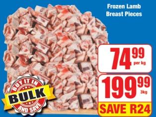 Frozen Lamb Breast Pieces