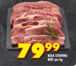 BULK STEWING BEEF per kg