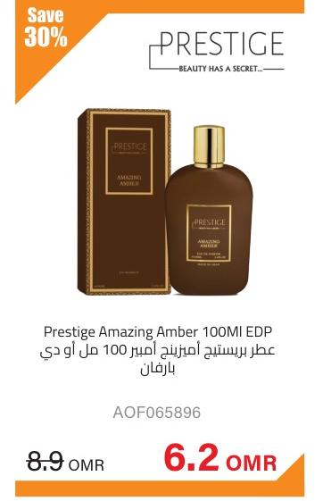 Prestige Amazing Amber 100ML EDP