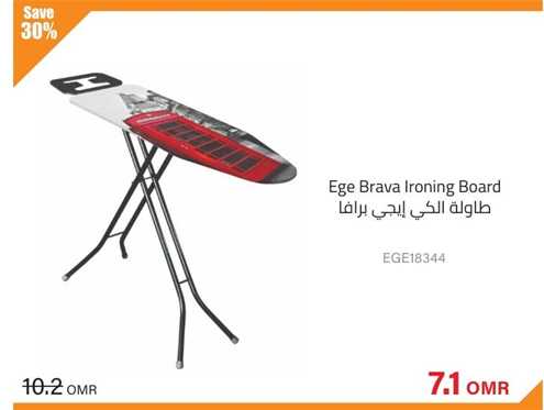 Ege Brava Ironing Board