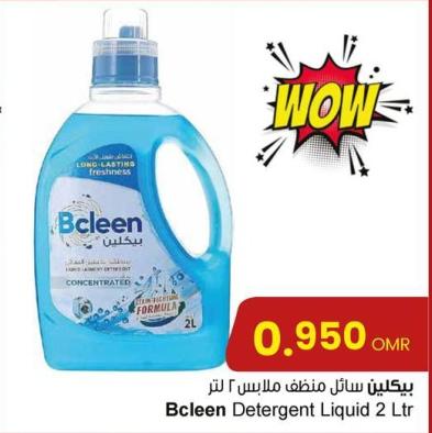 Bcleen Detergent Liquid 2 Ltr