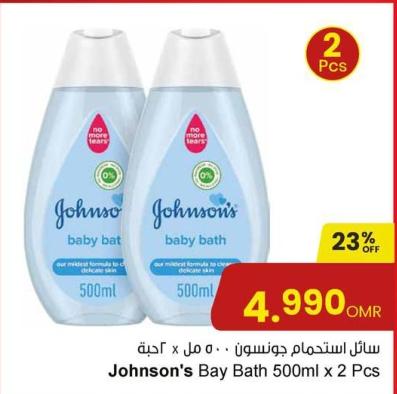 Johnson's Bay Bath 500ml x 2 Pcs