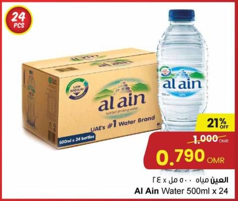 Al Ain Water 500ml x 24