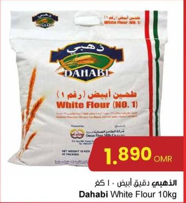 Dahabi White Flour 10kg