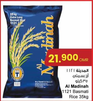 Al Madinah 1121 Basmati Rice 35kg