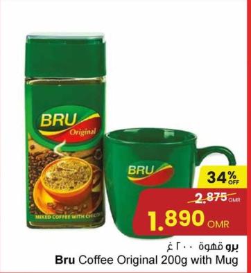 Bru Coffee Original 200g with Mug