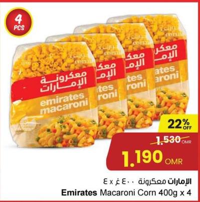 Emirates Macaroni Corn 400g x 4