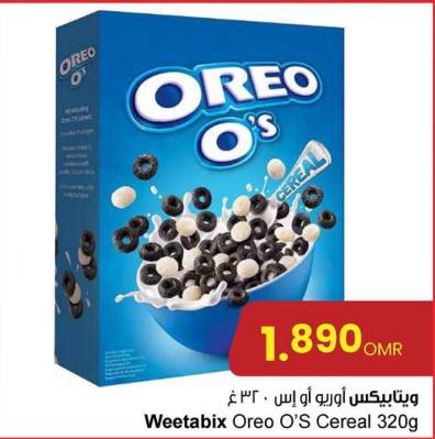 Weetabix Oreo O'S Cereal 320g