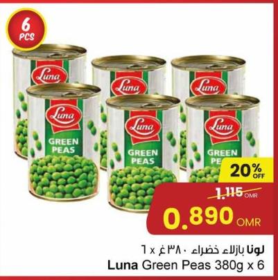 Luna Green Peas 380g x 6