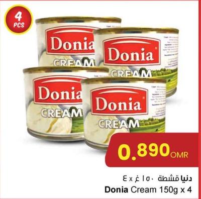 Donia Cream 150g x 4
