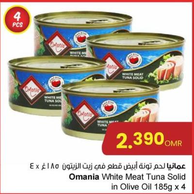 Omania White Meat Tuna Solid in Olive Oil 185g x 4