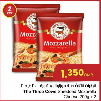 The Three Cows Shredded Mozarella Cheese 200g x 2