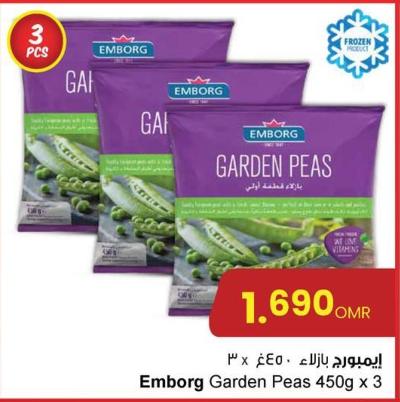 Emborg Garden Peas 450g x 3