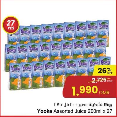Yooka Assorted Juice 200ml x 27