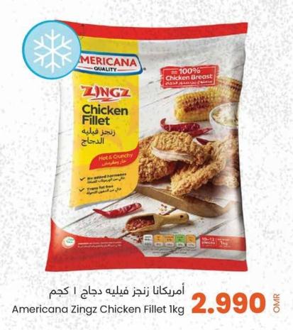 Americana Zingz Chicken Fillet 1kg