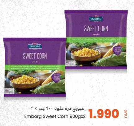 Emborg Sweet Corn 900gx2