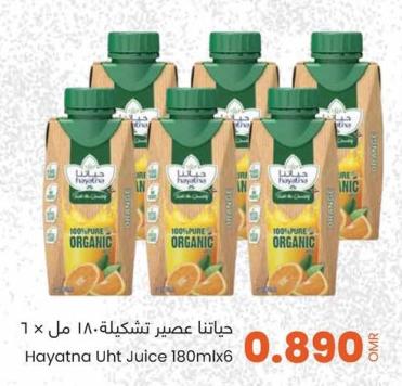 Hayatna Uht Juice 180mlx6