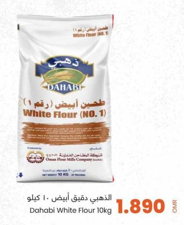 Dahabi White Flour 10kg