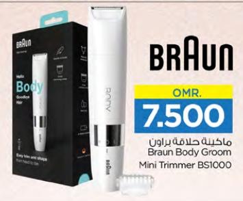 Braun Body Groom Mini Trimmer BS1000
