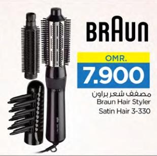 Braun Hair Styler Satin Hair 3-330