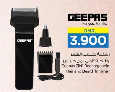 Geepas 3IN1 Rechargeable Hair and Beard Trimmer