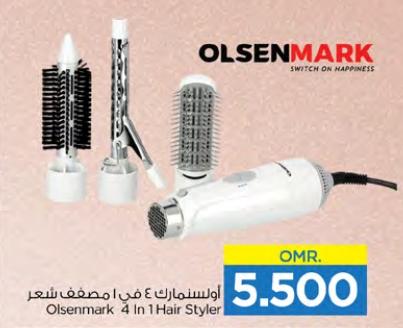 Olsenmark 4 In 1 Hair Styler