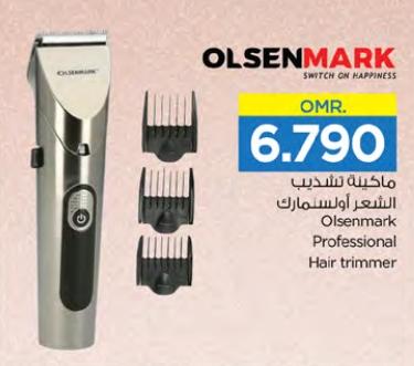 Olsenmark Professional Hair trimmer