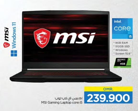 MSI Gaming Laptop core i5