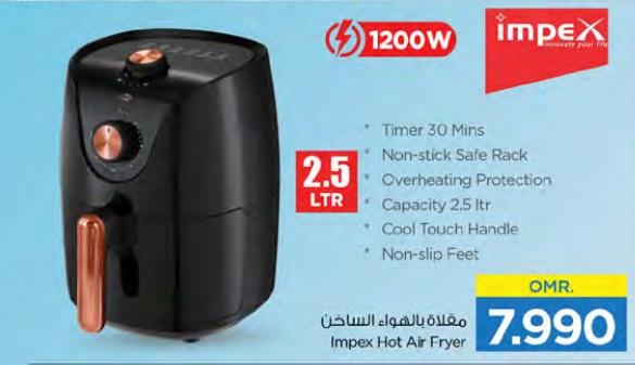 Impex Hot Air Fryer 2.5Ltr