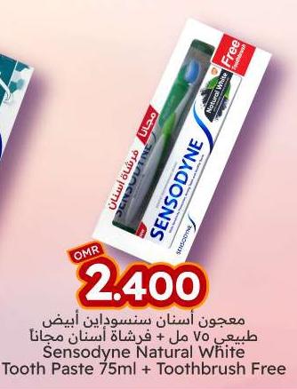 Sensodyne Natural White Tooth Paste 75ml + Toothbrush Free