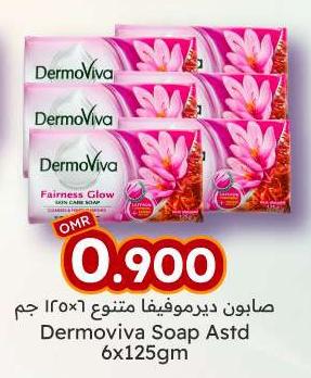 Dermoviva Soap Astd 6x125gm