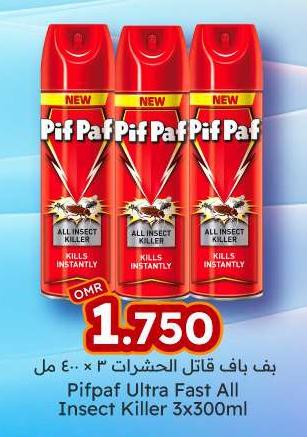 Pifpaf Ultra Fast All Insect Killer 3x300ml